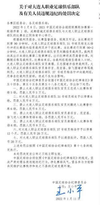 更不可能去找叶辰，唯一的可能，就是叶辰来北欧见她。